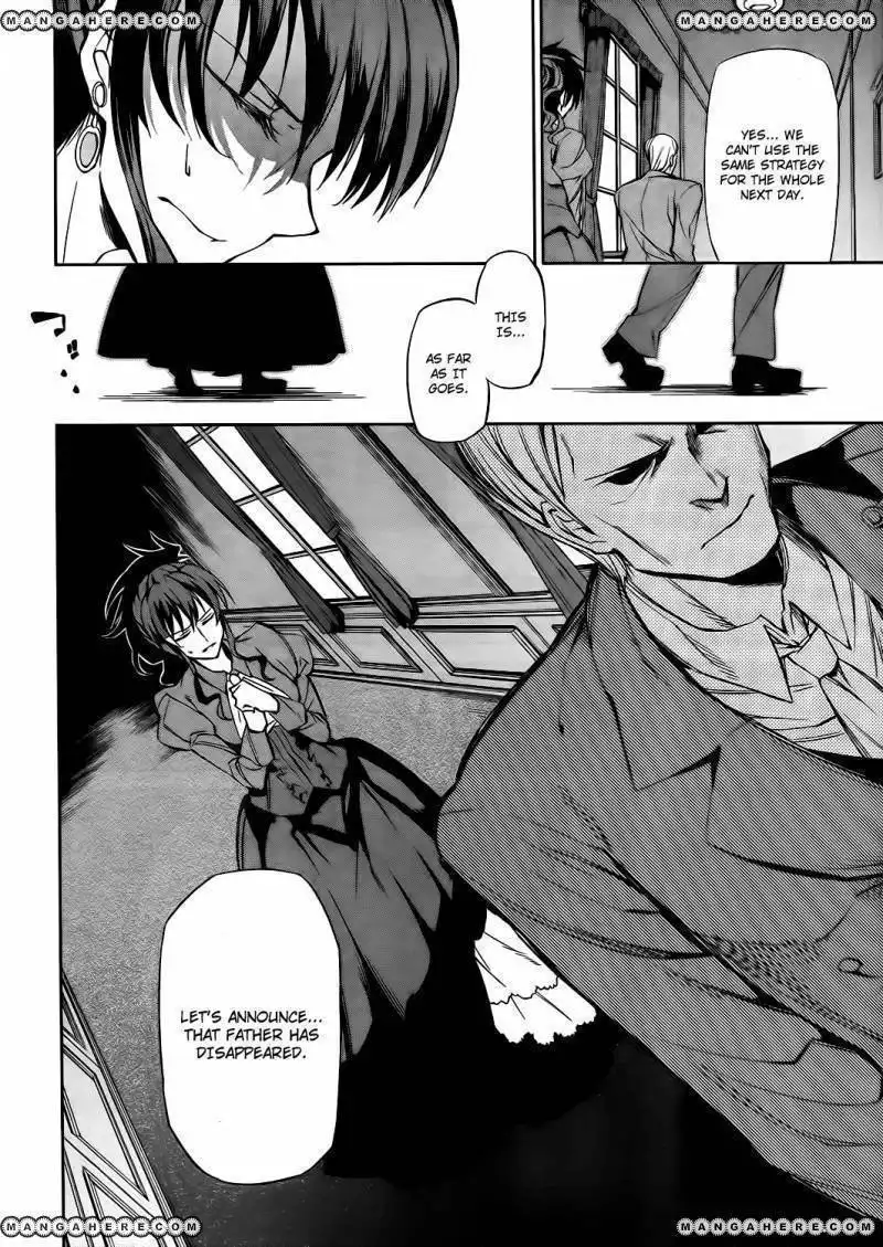 Umineko No Naku Koro Ni Chiru Episode 5 End Of The Golden Witch Chapter 9 29